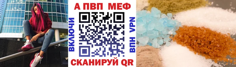 Все наркотики Белая Калитва Канабис СК МЕФ