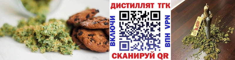 гидра зеркало  наркотики  Белая Калитва  darknet официальный сайт  Cannafood конопля 
