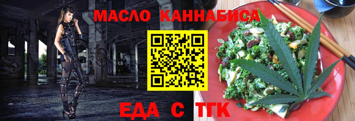 МЕФ   Кокаин  КОКАИН  Где продают наркотики?  Гашиш  Бошки Шишки  Белая Калитва  Вход с VPN 