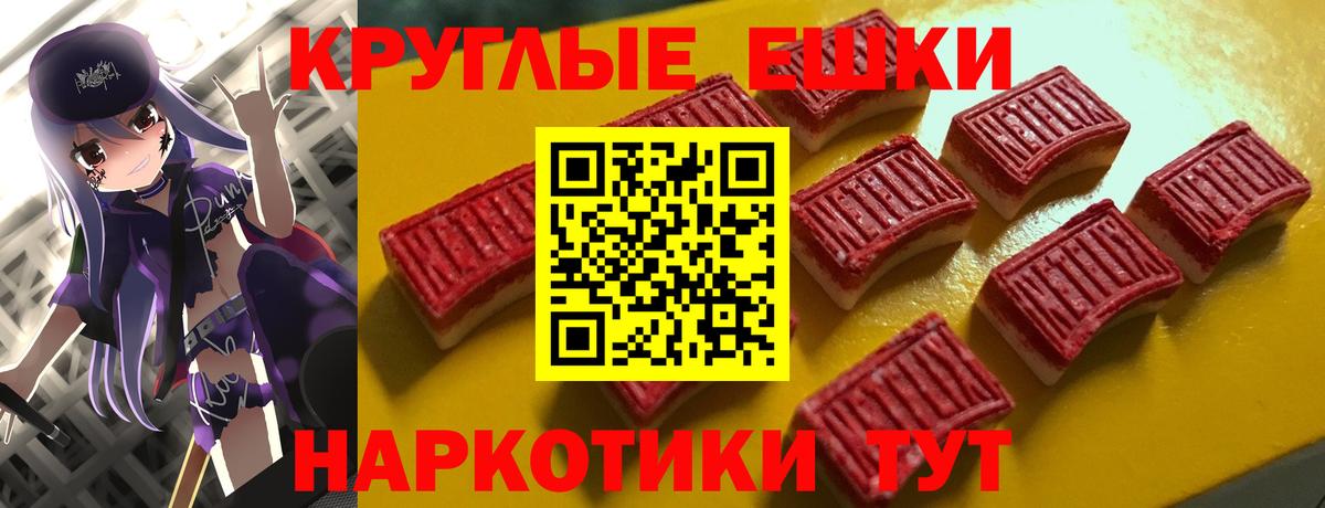 ЭКСТАЗИ DUBAI Белая Калитва