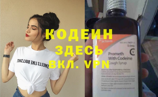 кокс Ессентукская