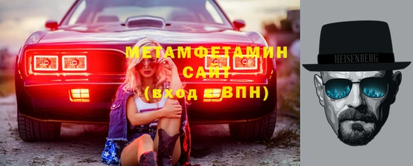 кокаин колумбия Новосибирск