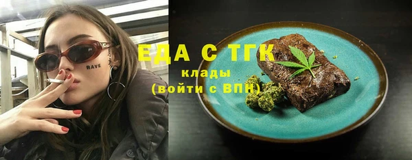 кокаин колумбия Санкт-Петербург