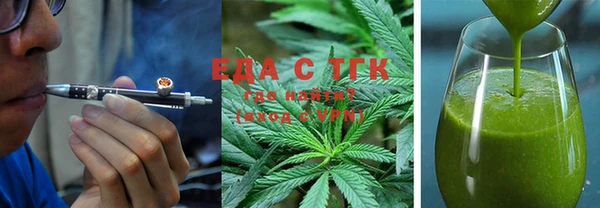 кокаин колумбия Санкт-Петербург
