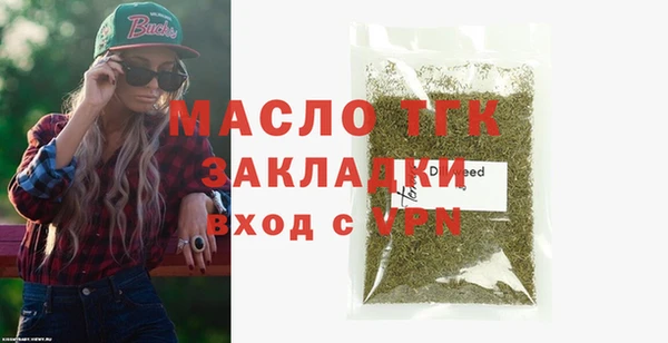 кокс Ессентукская