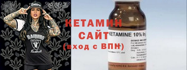 кокаин колумбия Санкт-Петербург