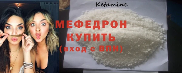 кокаин колумбия Новосибирск