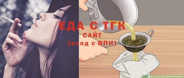 кокаин колумбия Новосибирск