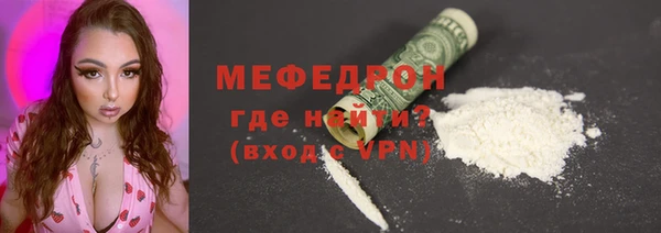 кокаин колумбия Новосибирск