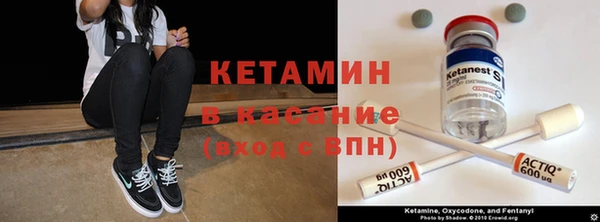 кокаин колумбия Санкт-Петербург