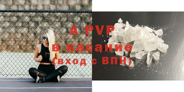 кокаин колумбия Санкт-Петербург