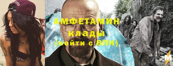 spice Магадан