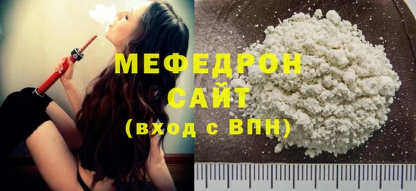 кокаин колумбия Санкт-Петербург