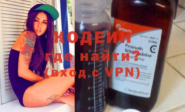 кокаин колумбия Санкт-Петербург