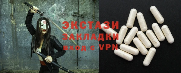 кокаин колумбия Санкт-Петербург