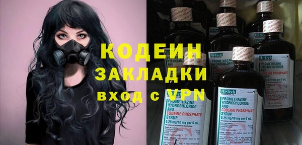 кокаин колумбия Санкт-Петербург