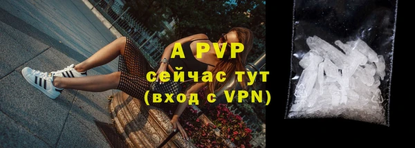 кокаин колумбия Санкт-Петербург