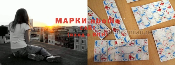 кокаин колумбия Санкт-Петербург