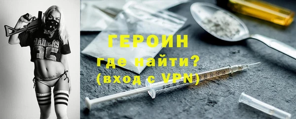 кокаин колумбия Санкт-Петербург