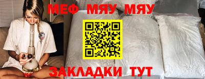 первитин Апрелевка