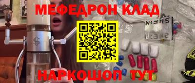 индика Аргун