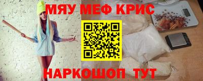 индика Аргун