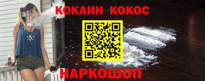 сатива Апрелевка