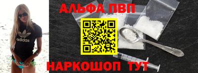 индика Аргун