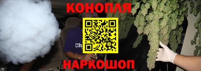 первитин Апрелевка