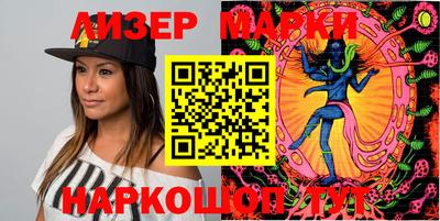 первитин Апрелевка