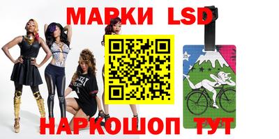 меф Апшеронск