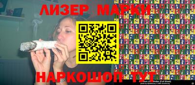 индика Аргун