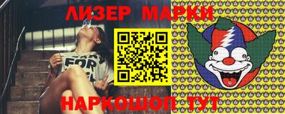 меф Апшеронск