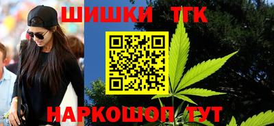 меф Апшеронск