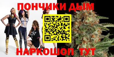 альфа пвп Апшеронск