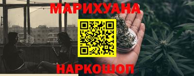 сатива Апрелевка
