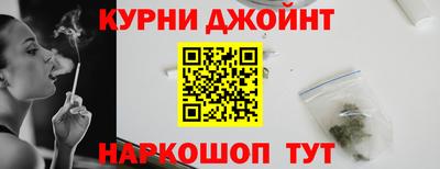 сатива Апрелевка