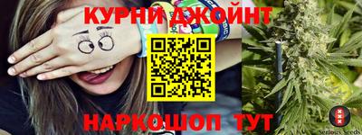 первитин Апрелевка