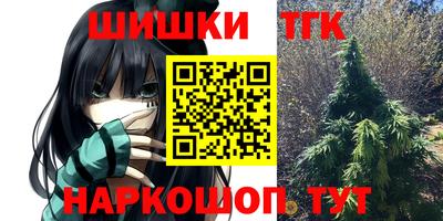 меф Апшеронск