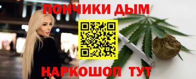 индика Аргун