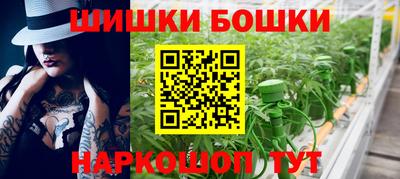 первитин Апрелевка