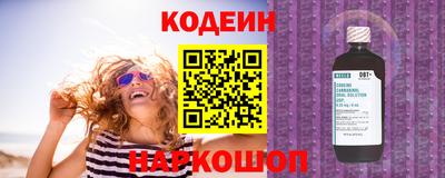 сатива Апрелевка