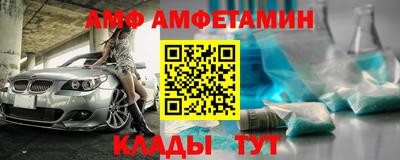 первитин Апрелевка