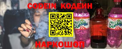 сатива Апрелевка