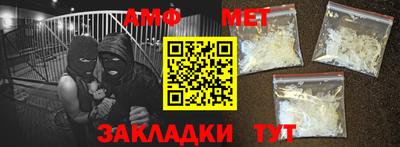 индика Аргун