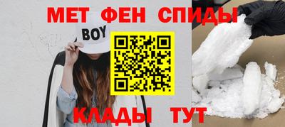 индика Аргун