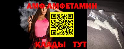 индика Аргун