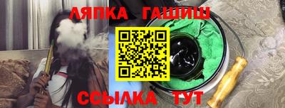 скорость Балаково
