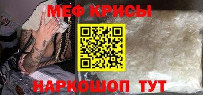 сатива Апрелевка