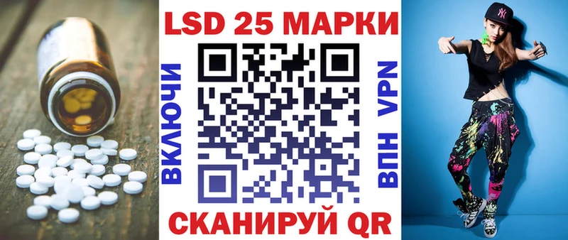 где продают наркотики  Белая Калитва  kraken ССЫЛКА  это состав  LSD-25 экстази кислота 